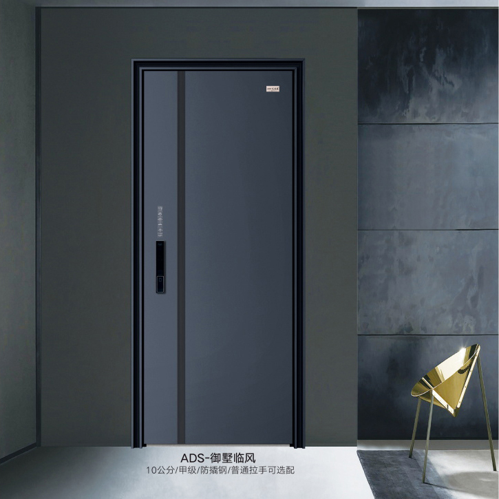简奢入户门系列ADS-御墅临风