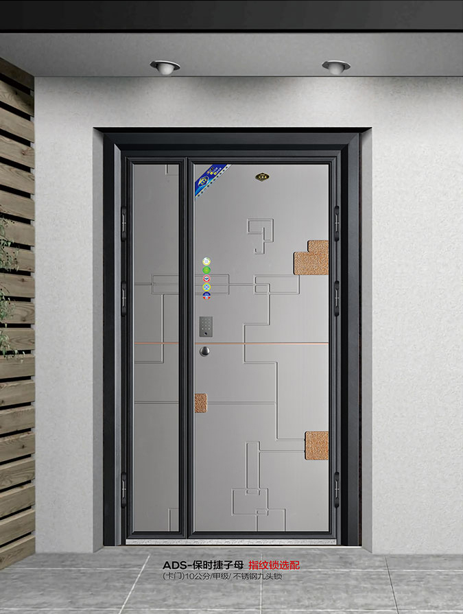 2021新品