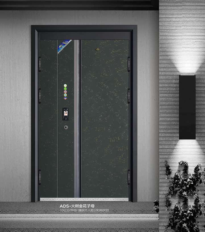 2021新品