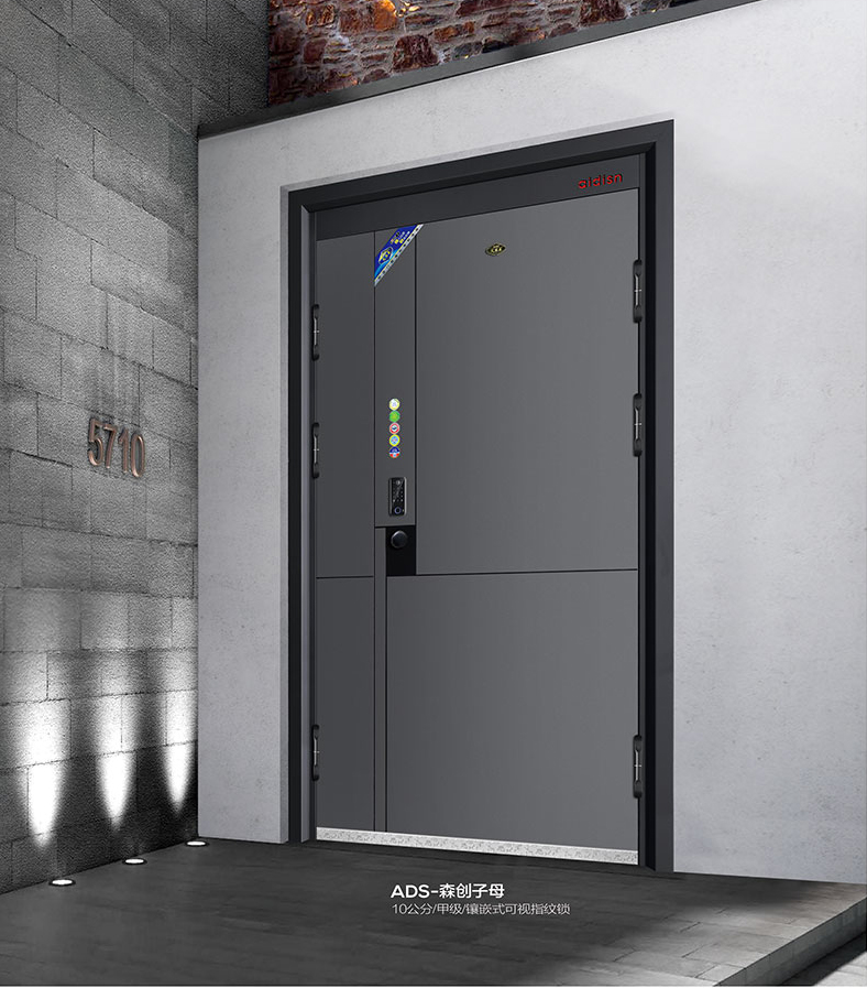 2021新品