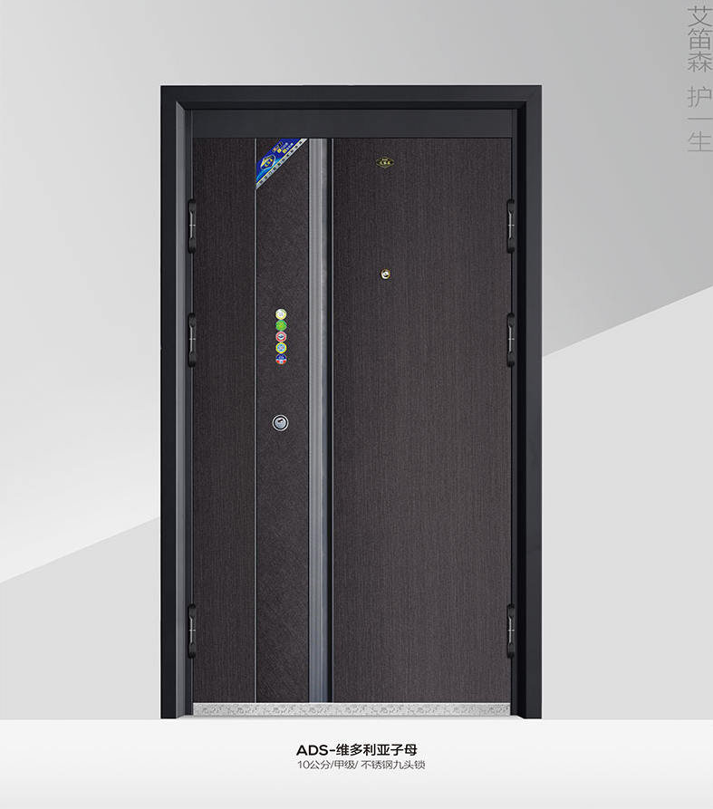 2021新品