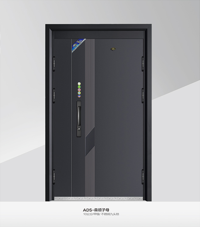 2021新品