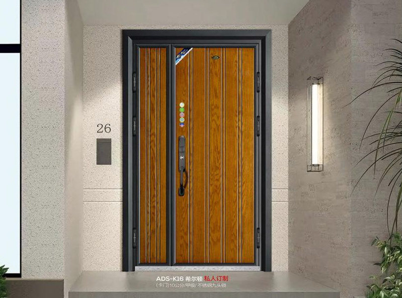 合金防盗门系列