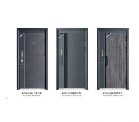 合金防盗门系列高端合金防盗门-005