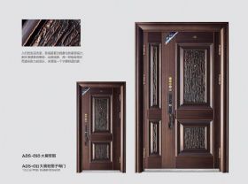 合金防盗门系列高端合金防盗门-014