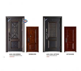 合金防盗门系列高端合金防盗门-017