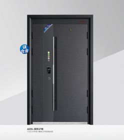2021新品ADS-森帆子母