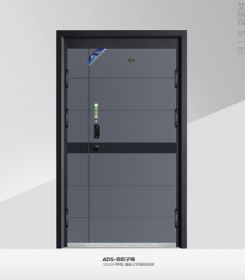 2021新品ADS-森和子母