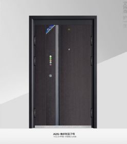 2021新品ADS-维多利亚子母