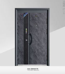 2021新品ADS-欣欣向荣子母
