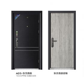 2021新品ADS-东方贵族
